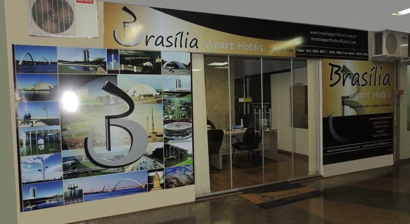 Brasilia Apart Hoteis Ngoại thất bức ảnh